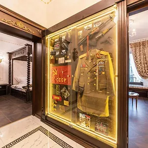  Appartement Private Museum With Antique Decor